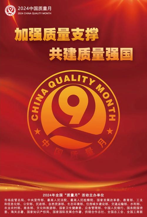 坚守信仰，共筑红色基石_极左网站设计师的责任与担当 坚守信仰，共筑红色基石_极左网站设计师的责任与担当 网站建设公司