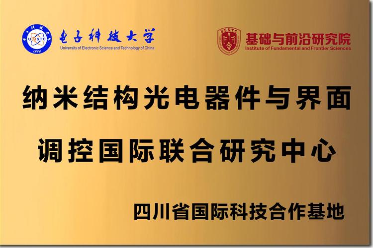 坚守科技前沿，维护ode网站,构建高效科研平台的关键举措 坚守科技前沿，维护ode网站,构建高效科研平台的关键举措 必应SEO