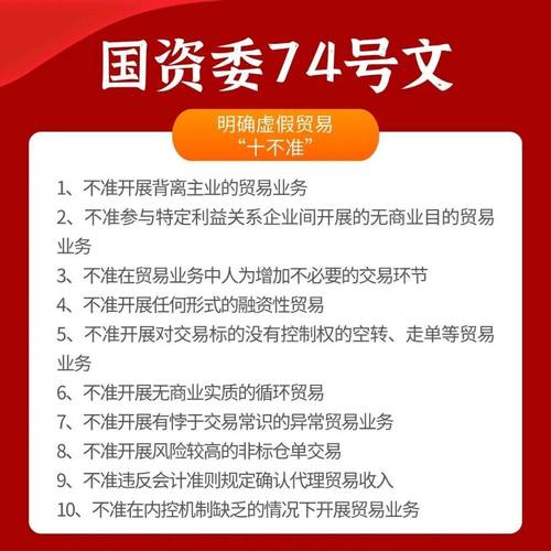 域名备案闭网站,网络监管下的合规之路 域名备案闭网站,网络监管下的合规之路 必应SEO