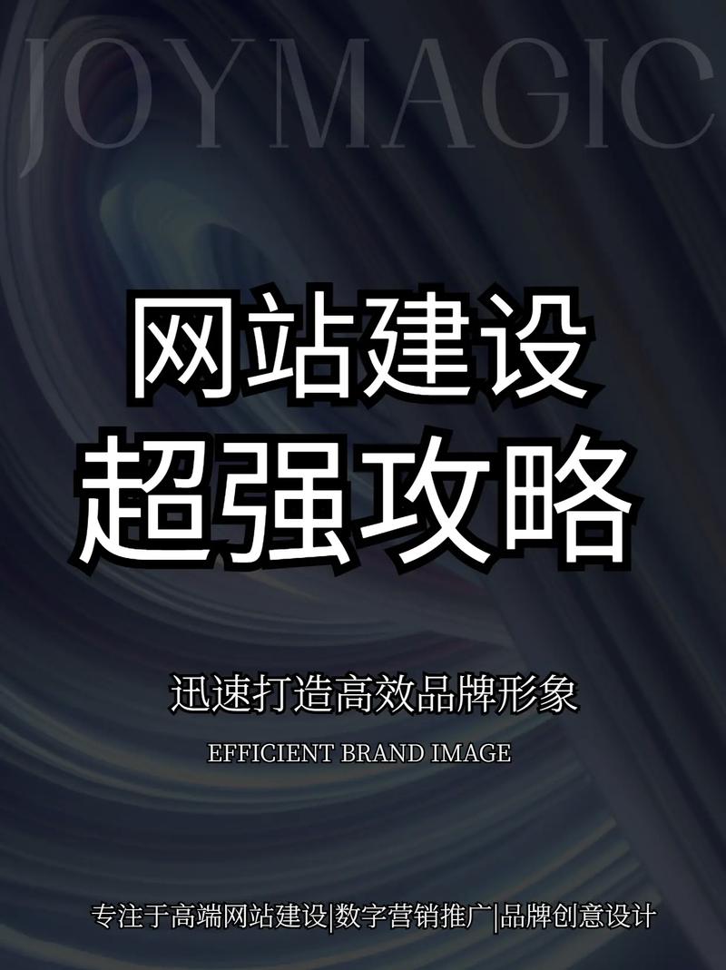 基于H搭建网站的方法探索与未来展望 SEO关键词 基于H搭建网站的方法探索与未来展望 基于H搭建网站的方法探索与未来展望 SEO关键词