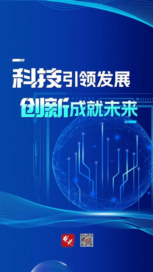 基于H框架的网站开发,创新驱动，引领未来 基于H框架的网站开发,创新驱动，引领未来 网站建设公司