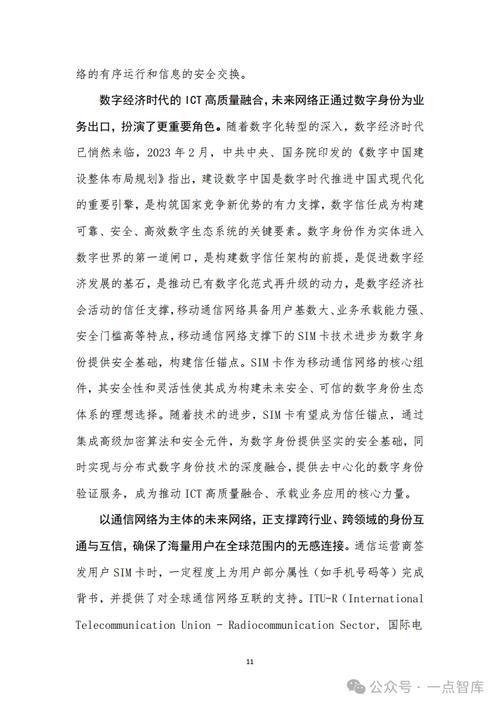 基于h网站搭建的探索与方法,构建个性化网络世界的秘密武器 基于h网站搭建的探索与方法,构建个性化网络世界的秘密武器 网站建设公司