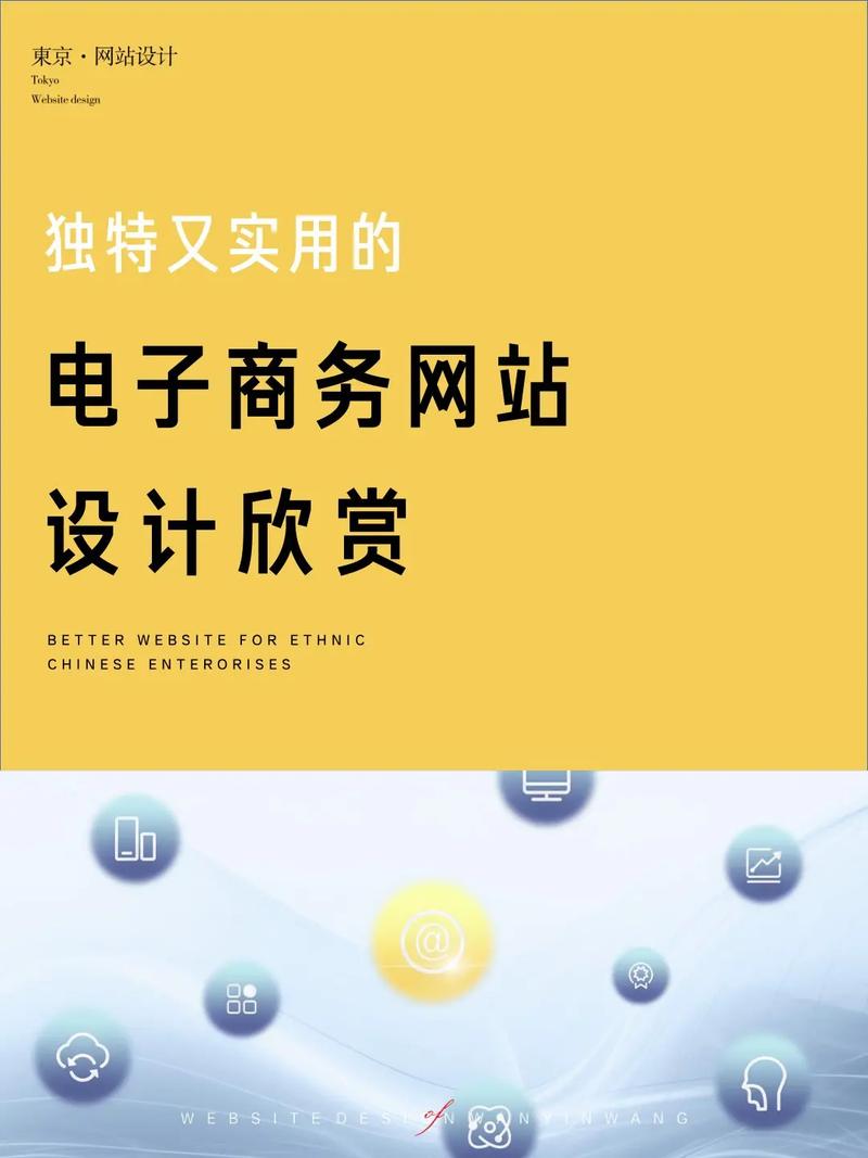 基于H网站的独特设计,引领未来互联网潮流 基于H网站的独特设计,引领未来互联网潮流 网站建设公司