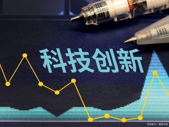 基于IO技术的网站建设,驱动未来互联网发展的引擎 基于IO技术的网站建设,驱动未来互联网发展的引擎 网站建设公司