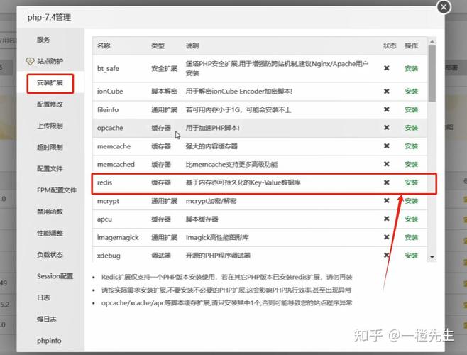 基于i快速搭建网站的方法与探索 基于i快速搭建网站的方法与探索 必应SEO
