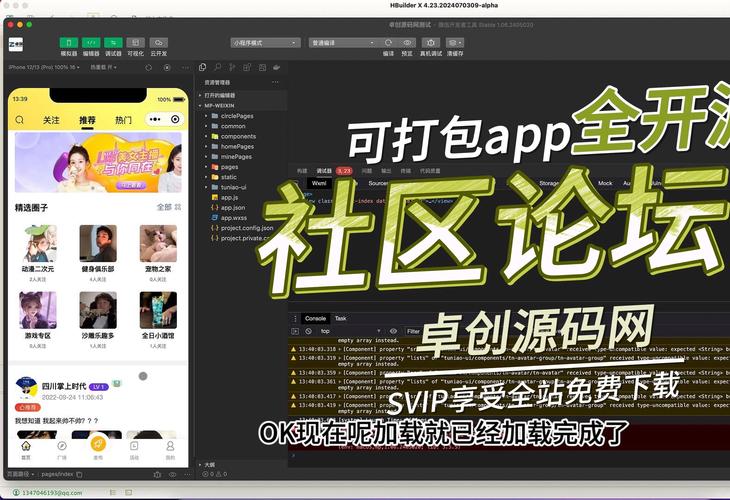 基于j源码网站搭建,介绍开源社区的智慧结晶 搜狗SEO 基于j源码网站搭建,介绍开源社区的智慧结晶 基于j源码网站搭建,介绍开源社区的智慧结晶 搜狗SEO
