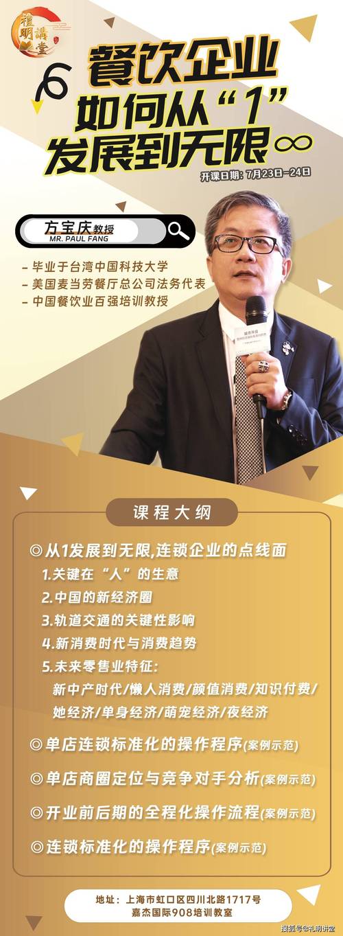 基于J的网站搭建指南,从零到一的蜕变之旅 基于J的网站搭建指南,从零到一的蜕变之旅 SEO关键词