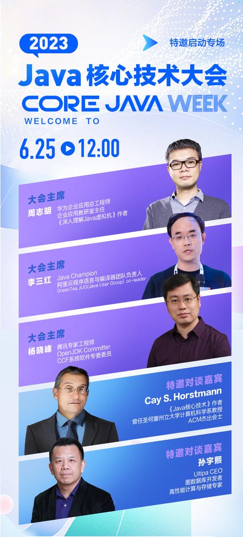 基于J语言的网站开发,技术优势与实际应用 基于J语言的网站开发,技术优势与实际应用 神马SEO