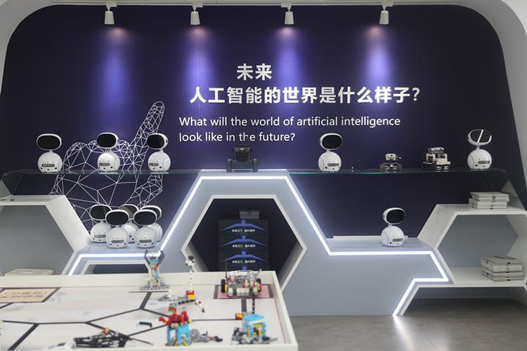 基于n的智慧学习网站搭建,构建个性化学习新生态 基于n的智慧学习网站搭建,构建个性化学习新生态 必应SEO