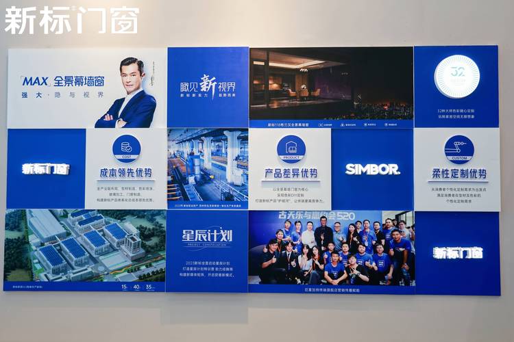 基于XX网站的实施方法,创新驱动,引领行业新潮流 必应SEO 基于XX网站的实施方法,创新驱动,引领行业新潮流 基于XX网站的实施方法,创新驱动,引领行业新潮流 必应SEO