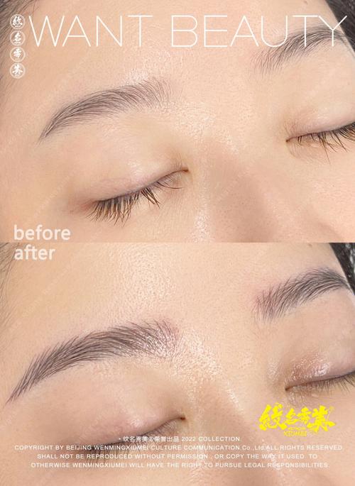 塑造个性魅力,眉型设计师带你探索眉型艺术之美 搜狗SEO 塑造个性魅力,眉型设计师带你探索眉型艺术之美 塑造个性魅力,眉型设计师带你探索眉型艺术之美 搜狗SEO
