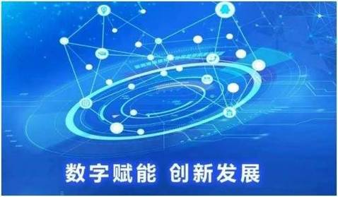 壹佰小程序,科技赋能生活,创新引领未来 网站建设公司 壹佰小程序,科技赋能生活,创新引领未来 壹佰小程序,科技赋能生活,创新引领未来 网站建设公司