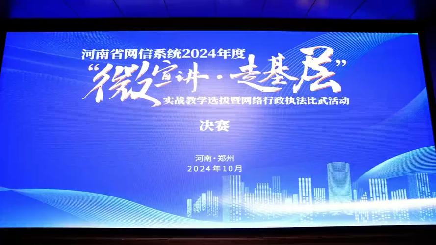 备案网官网,网络安全与信息管理的坚实后盾 神马SEO 备案网官网,网络安全与信息管理的坚实后盾 备案网官网,网络安全与信息管理的坚实后盾 神马SEO