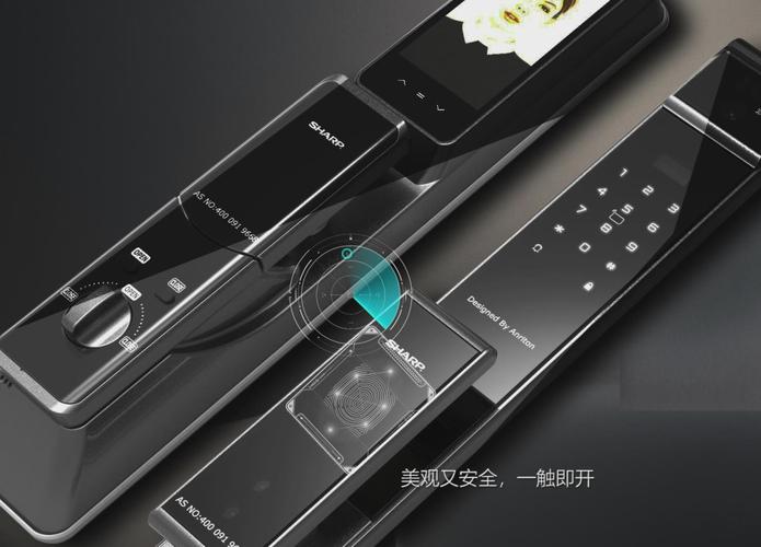 夏普252,引领未来智能家居的科技先锋 必应SEO 夏普252,引领未来智能家居的科技先锋 夏普252,引领未来智能家居的科技先锋 必应SEO