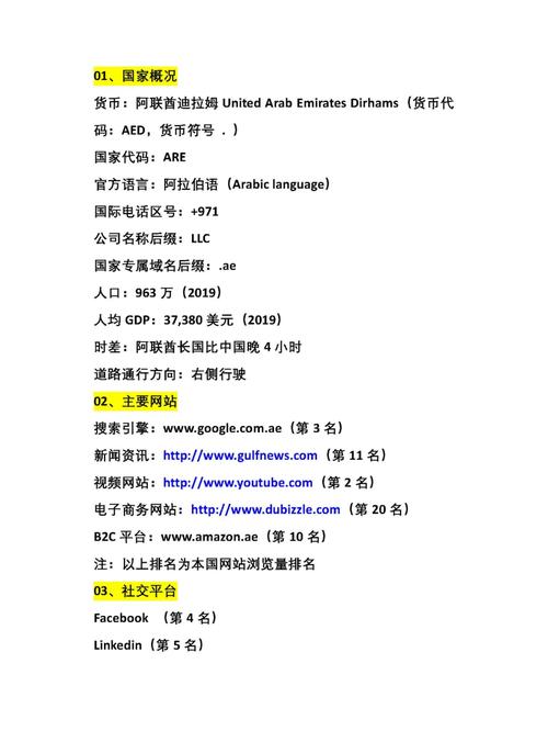 外贸H网站源码详细分析,介绍外贸电商的“幕后黑手” 搜狗SEO 外贸H网站源码详细分析,介绍外贸电商的“幕后黑手” 外贸H网站源码详细分析,介绍外贸电商的“幕后黑手” 搜狗SEO