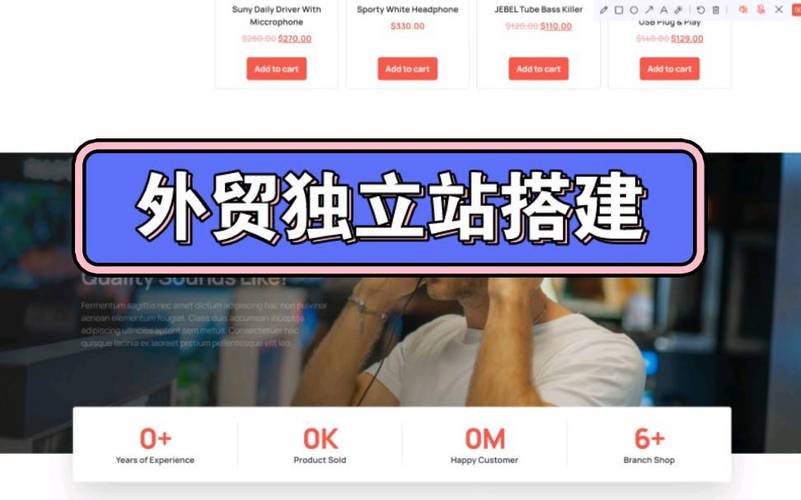 外贸个人网站,开启全球贸易的新篇章 搜狗SEO 外贸个人网站,开启全球贸易的新篇章 外贸个人网站,开启全球贸易的新篇章 搜狗SEO