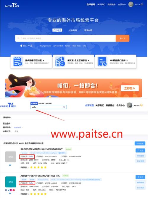 外贸网站域名,助力企业拓展国际市场的关键纽带 外贸网站域名,助力企业拓展国际市场的关键纽带 搜狗SEO