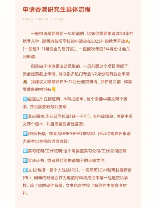 外贸网站报价步骤,精准定位，赢在起跑线 外贸网站报价步骤,精准定位，赢在起跑线 必应SEO