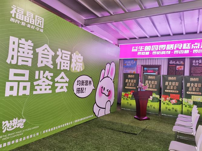 多美滋,呵护宝宝健康成长,引领母婴行业新风尚 网站建设公司 多美滋,呵护宝宝健康成长,引领母婴行业新风尚 多美滋,呵护宝宝健康成长,引领母婴行业新风尚 网站建设公司