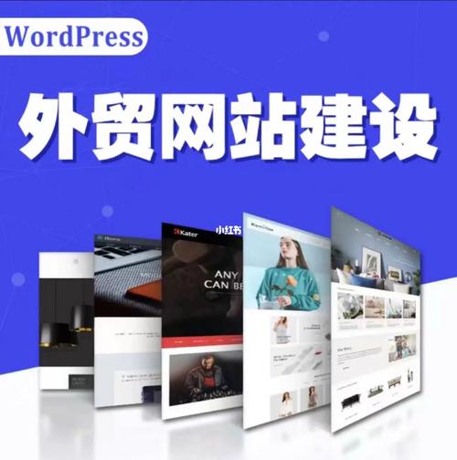 多语言网站建设,助力企业拓展全球市场 多语言网站建设,助力企业拓展全球市场 必应SEO