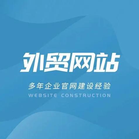 多语言网站设计,跨越文化障碍,助力全球化发展 必应SEO 多语言网站设计,跨越文化障碍,助力全球化发展 多语言网站设计,跨越文化障碍,助力全球化发展 必应SEO