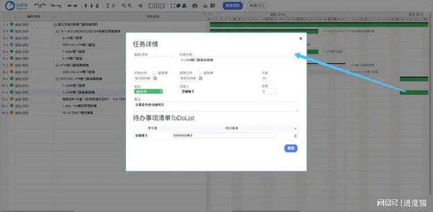 多账号管理软件,解放双手,提升工作效率的得力助手 百度SEO 多账号管理软件,解放双手,提升工作效率的得力助手 多账号管理软件,解放双手,提升工作效率的得力助手 百度SEO