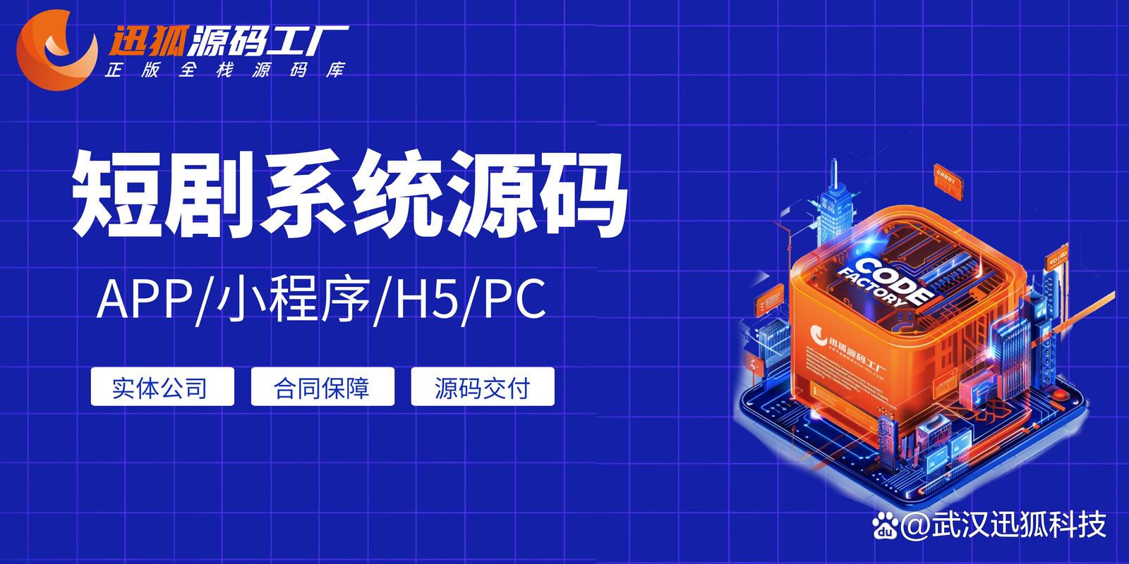 多语言网站设计,跨文化交流的桥梁 多语言网站设计,跨文化交流的桥梁 搜狗SEO