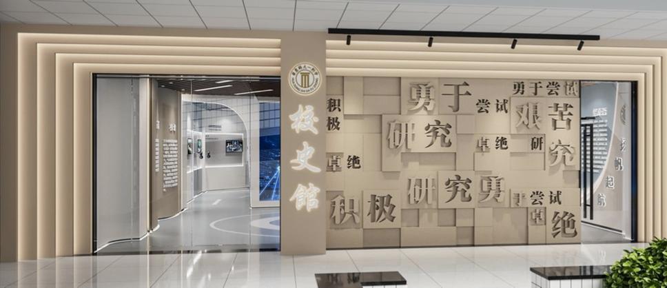 大学I设计,打造新时代设计教育新标杆 大学I设计,打造新时代设计教育新标杆 搜狗SEO