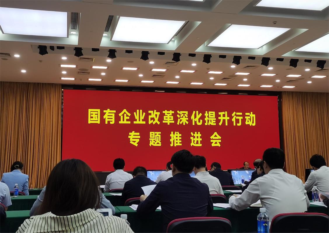 大安镇政府深化“放管服”改革,助力企业高质量发展 必应SEO 大安镇政府深化“放管服”改革,助力企业高质量发展 大安镇政府深化“放管服”改革,助力企业高质量发展 必应SEO