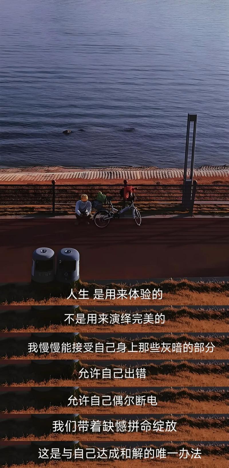 大气设计感的艺术魅力,探索环境美学与人类情感共鸣 搜狗SEO 大气设计感的艺术魅力,探索环境美学与人类情感共鸣 大气设计感的艺术魅力,探索环境美学与人类情感共鸣 搜狗SEO
