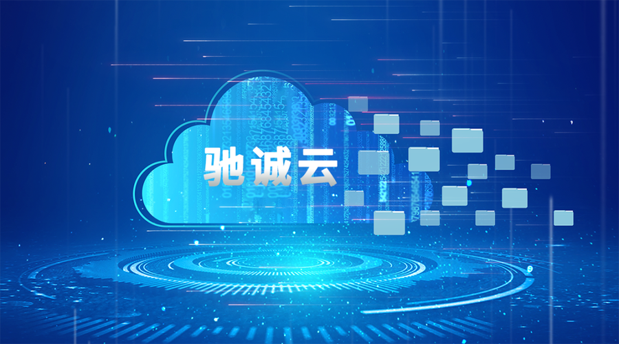 大石桥网站搭建,助力企业数字化转型,开启智慧发展新篇章 搜狗SEO 大石桥网站搭建,助力企业数字化转型,开启智慧发展新篇章 大石桥网站搭建,助力企业数字化转型,开启智慧发展新篇章 搜狗SEO