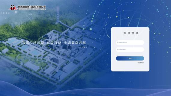 大门户网站设计,构建现代信息高速公路的关键 大门户网站设计,构建现代信息高速公路的关键 神马SEO