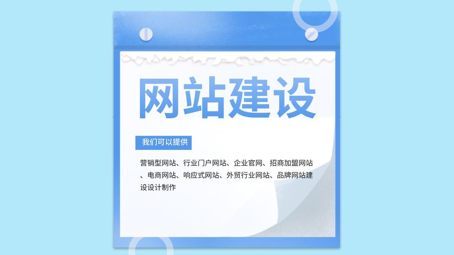 天津网站设计,打造企业网络新形象,助力企业发展新篇章 百度SEO 天津网站设计,打造企业网络新形象,助力企业发展新篇章 天津网站设计,打造企业网络新形象,助力企业发展新篇章 百度SEO