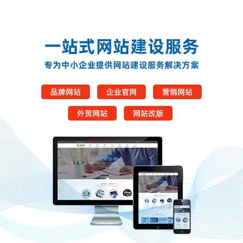 天津营销型网站,打造企业线上新名片，助力品牌腾飞 天津营销型网站,打造企业线上新名片，助力品牌腾飞 SEO关键词