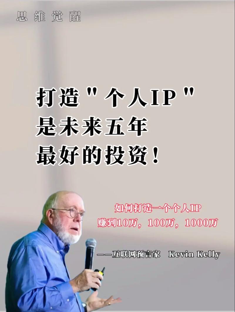 天赚,介绍互联网时代的财富增长新路径 网站建设公司 天赚,介绍互联网时代的财富增长新路径 天赚,介绍互联网时代的财富增长新路径 网站建设公司