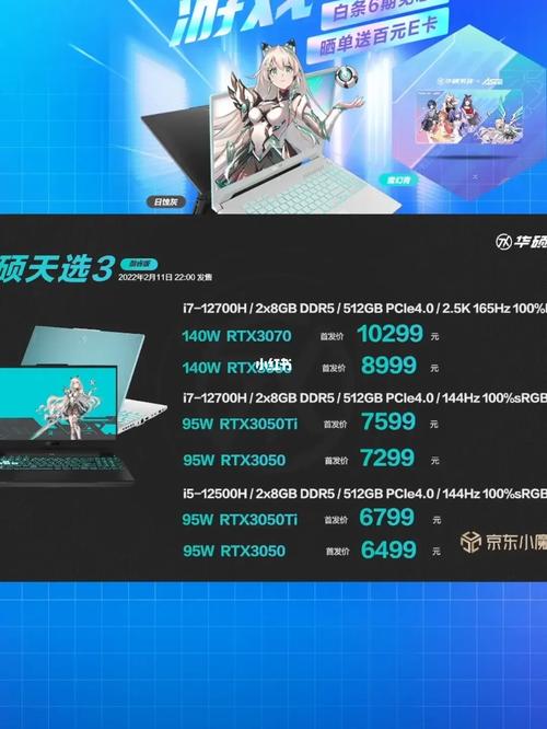 天选3设计网站,打造沉浸式交互体验,引领设计潮流 神马SEO 天选3设计网站,打造沉浸式交互体验,引领设计潮流 天选3设计网站,打造沉浸式交互体验,引领设计潮流 神马SEO