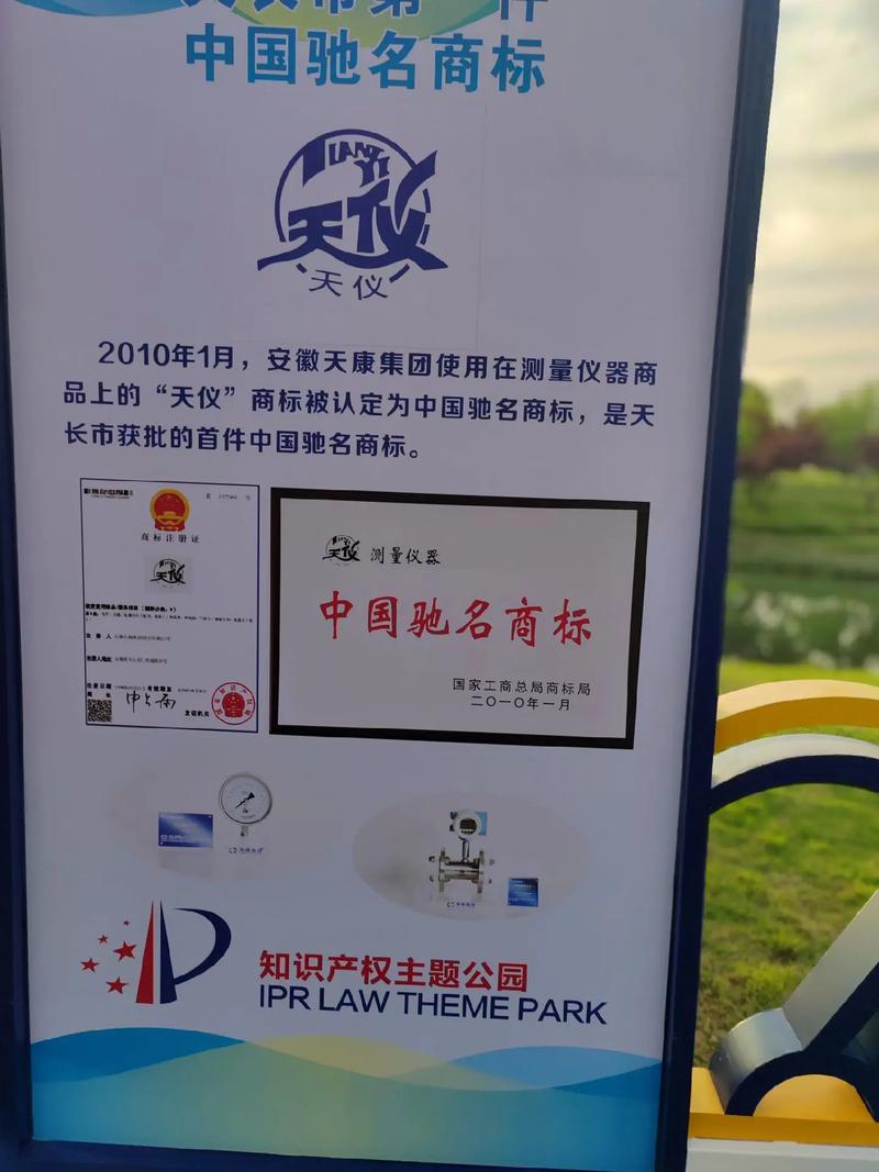 天长市,绿色生态与历史文化的完美融合 必应SEO 天长市,绿色生态与历史文化的完美融合 天长市,绿色生态与历史文化的完美融合 必应SEO
