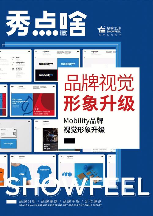 太原网站i设计,打造品牌新形象，助力企业腾飞 太原网站i设计,打造品牌新形象，助力企业腾飞 搜狗SEO