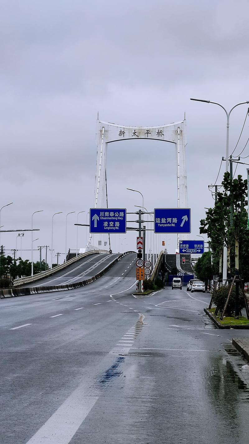 太平桥网站建设,助力企业腾飞的网络平台 太平桥网站建设,助力企业腾飞的网络平台 搜狗SEO