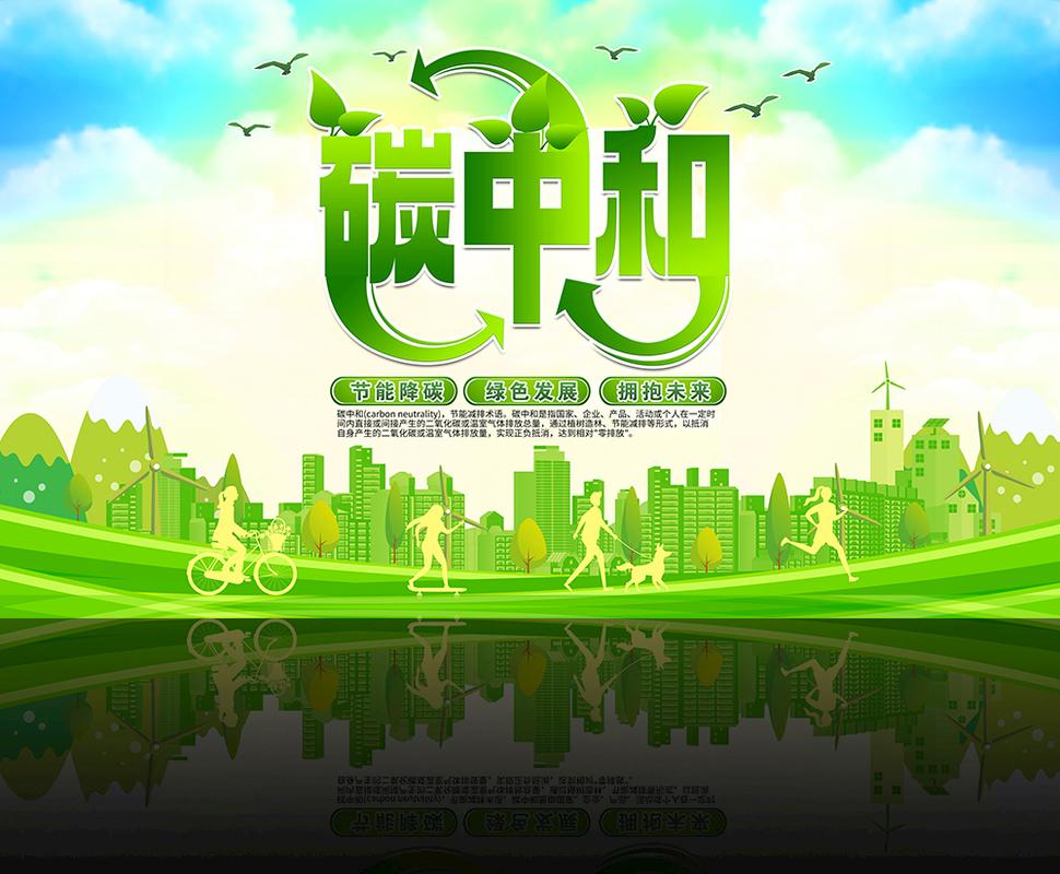太阳代理i_引领绿色能源新时代的先锋力量 太阳代理i_引领绿色能源新时代的先锋力量 搜狗SEO
