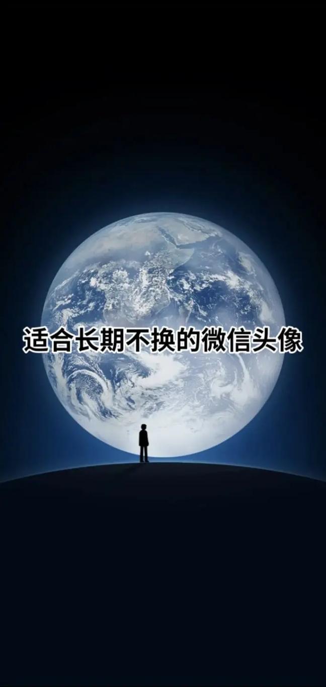 头像小程序,个性化时代的创新产物，打造独特身份标识 头像小程序,个性化时代的创新产物，打造独特身份标识 搜狗SEO