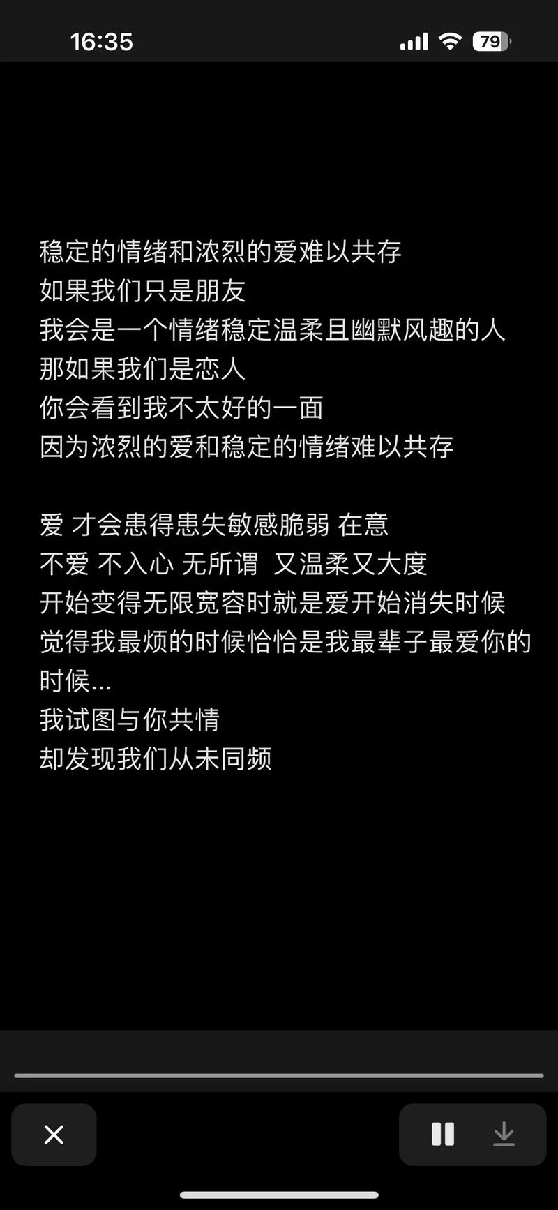 夸夸群,社交新潮流,情感共鸣的力量 SEO关键词 夸夸群,社交新潮流,情感共鸣的力量 夸夸群,社交新潮流,情感共鸣的力量 SEO关键词