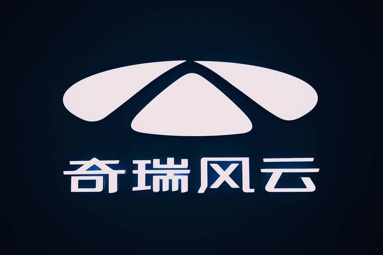 奇瑞网站设计图,引领汽车品牌新潮流的视觉盛宴 神马SEO 奇瑞网站设计图,引领汽车品牌新潮流的视觉盛宴 奇瑞网站设计图,引领汽车品牌新潮流的视觉盛宴 神马SEO