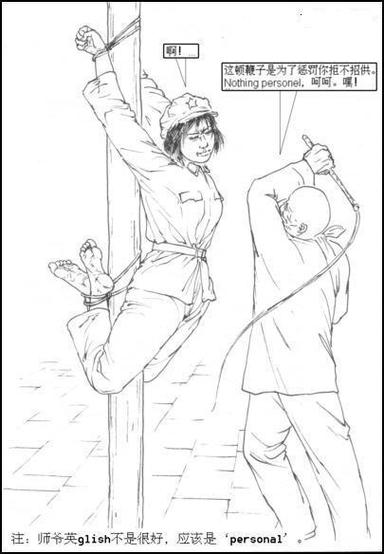 女烈网站设计图,探寻女性独立精神的视觉盛宴 女烈网站设计图,探寻女性独立精神的视觉盛宴 搜狗SEO