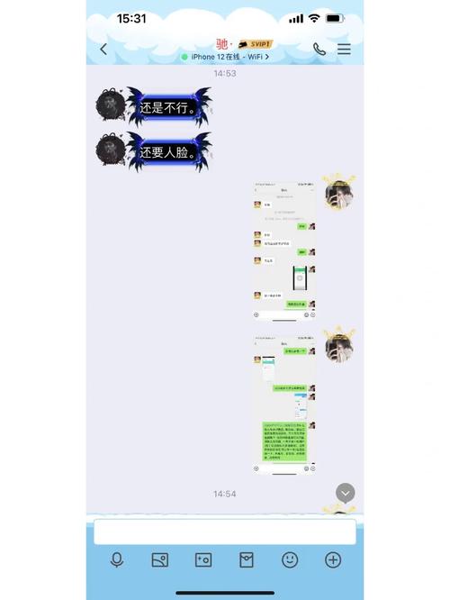 奶粉团网站,打造母婴用品一站式购物平台，守护宝宝健康成长 奶粉团网站,打造母婴用品一站式购物平台，守护宝宝健康成长 神马SEO
