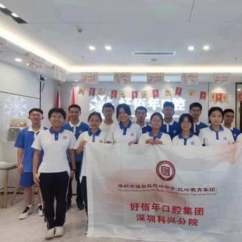 好佰年社会代码,构建和谐社会的基石 好佰年社会代码,构建和谐社会的基石 搜狗SEO