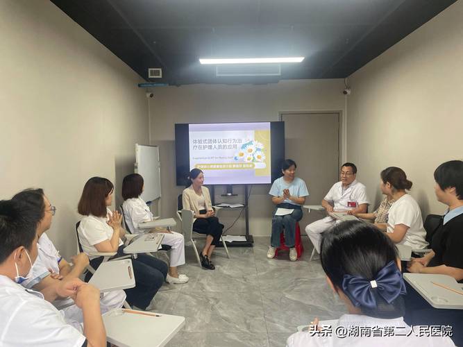 好药师网站,智慧医疗的未来，守护您的健康生活 好药师网站,智慧医疗的未来，守护您的健康生活 神马SEO