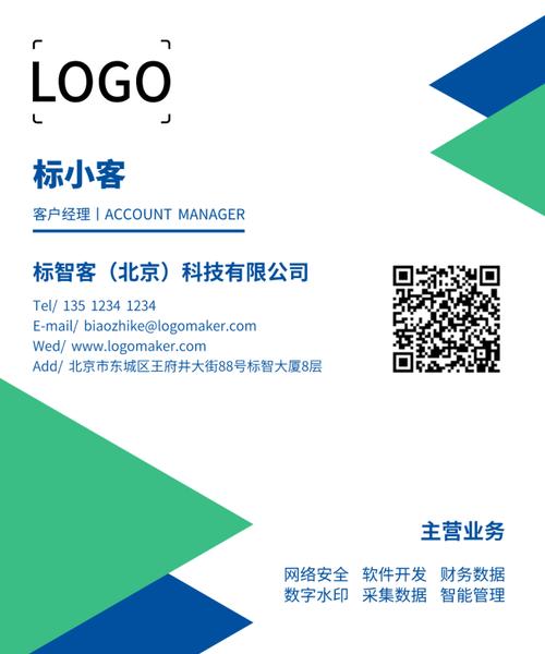如东地区优秀网站公司盘点,助力企业打造线上新名片 如东地区优秀网站公司盘点,助力企业打造线上新名片 网站建设公司