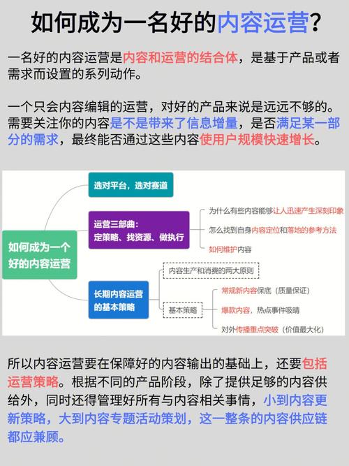 如何成为一名成功的推广代理_全方位攻略 如何成为一名成功的推广代理_全方位攻略 网站建设公司