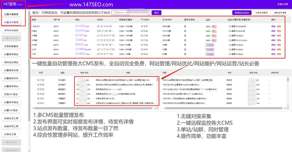 如何提升网站收录量,关键词步骤与优化方法 搜狗SEO 如何提升网站收录量,关键词步骤与优化方法 如何提升网站收录量,关键词步骤与优化方法 搜狗SEO